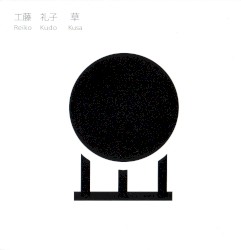 Kusa