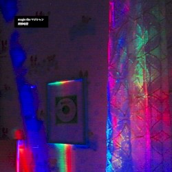 陣陣暗燈