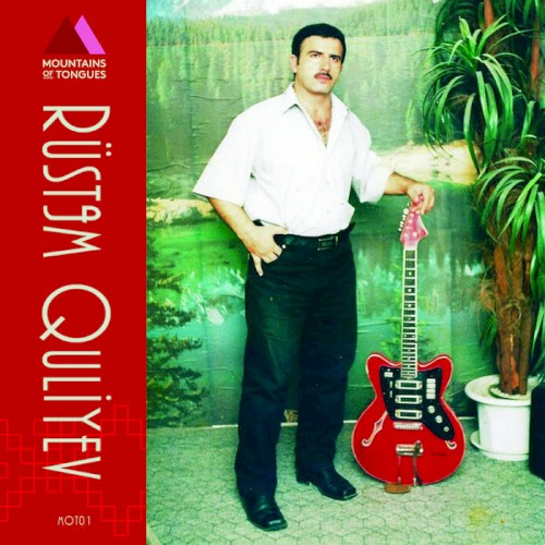 Rüstəm Quliyev