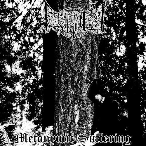 Metonymic Suffering