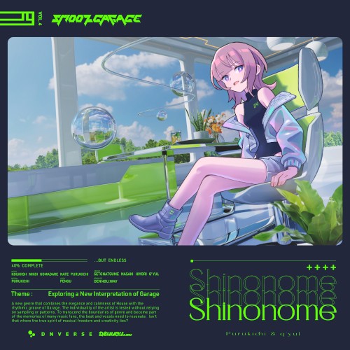 Shinonome