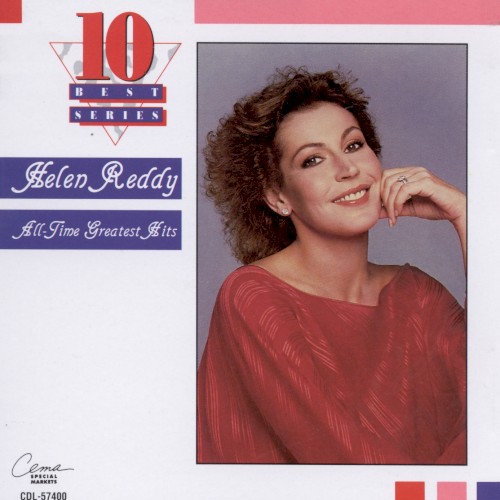 All Time Greatest Hits
