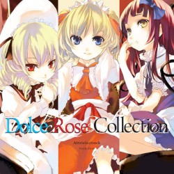 Dolce Rose Collection