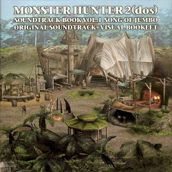 モンスターハンター2 サントラブック Vol.1 ジャンボ村の歌