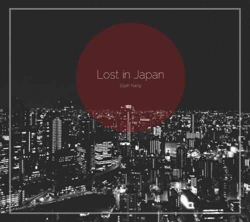 Lost in Japan