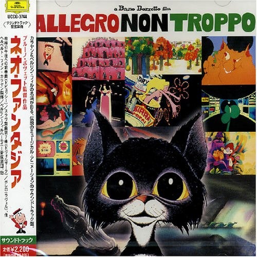 Allegro non Troppo