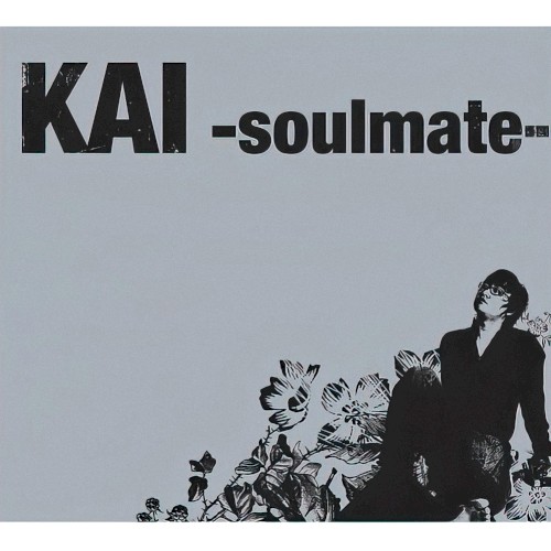 Soulmate