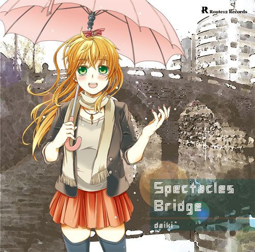 Spectacles Bridge