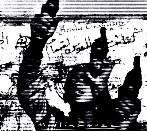 Beirut Transister