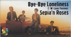 Bye‐Bye Loneliness