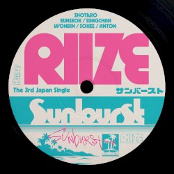 Sunburst