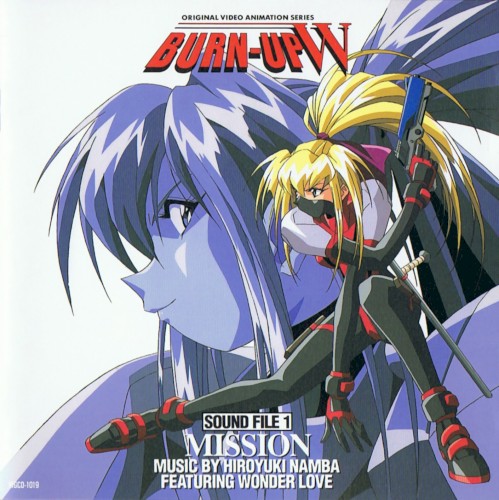 BURN-UP W SOUND FILE 1 MISSION