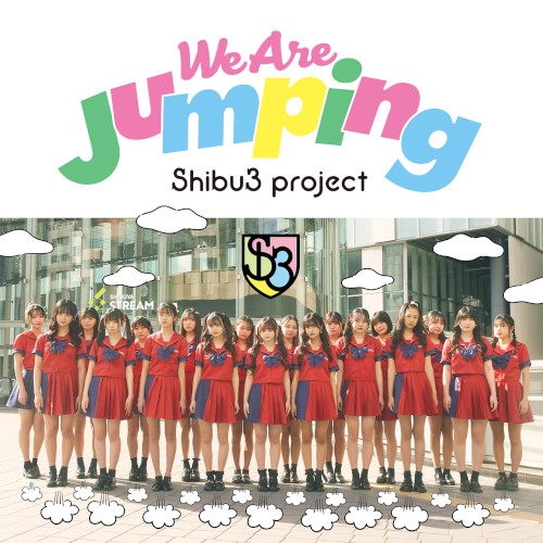 We Are Jumping