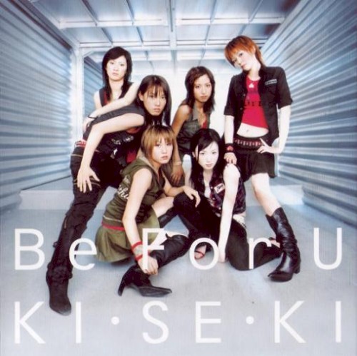KI.SE.KI