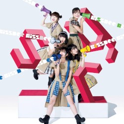 えす・あ～る・わい / クック=ドゥードゥル=ドゥー