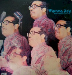 More Bengali Hits