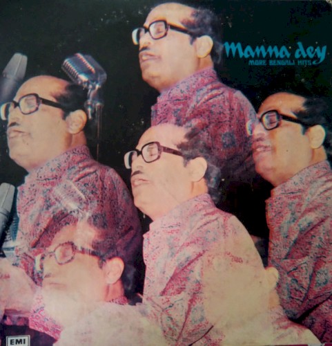 More Bengali Hits
