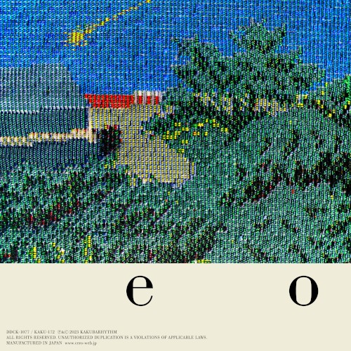 e o