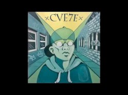 ×CVE7E×