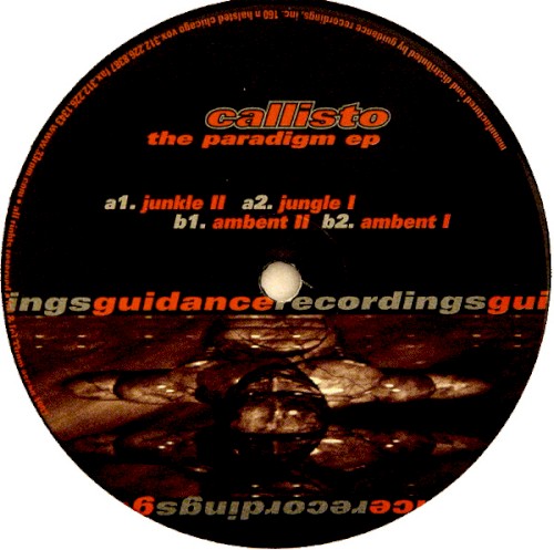 The Paradigm EP