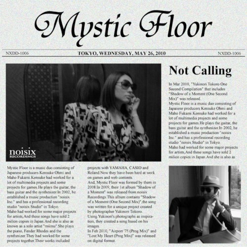 Not Calling