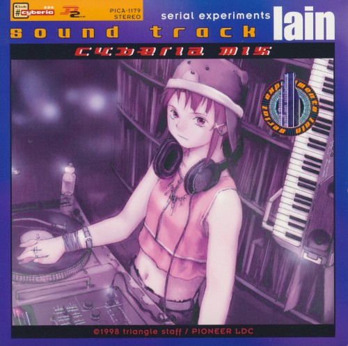 serial experiments lain sound track cyberia mix