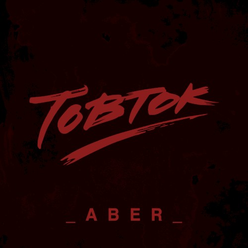 Aber