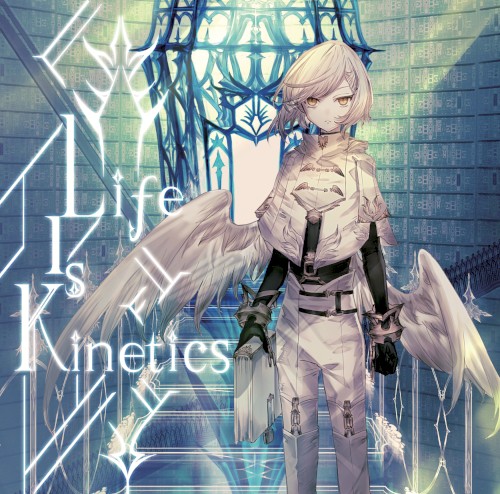 Life is Kinetics