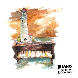 Piano Storybook, Vol. 1: The Great Flood