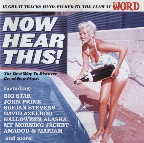 Now Hear This! Issue 33