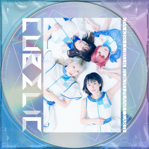KISS KISS CUBΣLIC / TOKYO PLANET ΣARTH