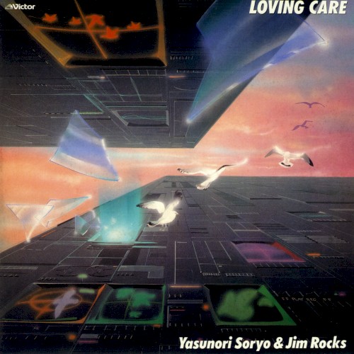 LOVING CARE