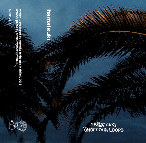 Uncertain Loops