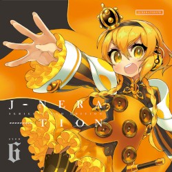 J-NERATION 6