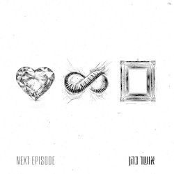 NEXT EPISODE