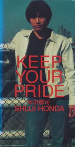 KEEP YOUR PRIDE