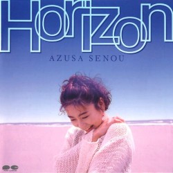 Horizon
