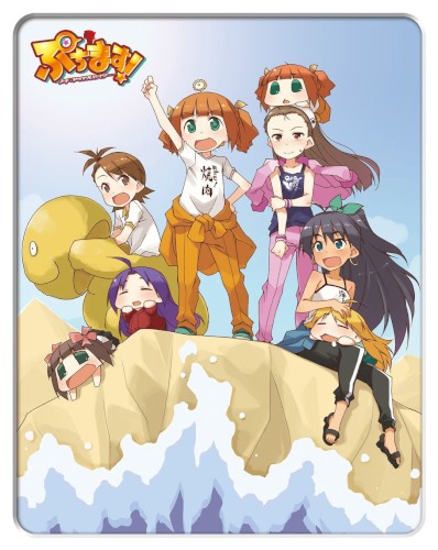 PETIT IDOLM@STER COLLECTORS EDITION VOL.1 CD SPECIAL DISC あ・り・が・と・YESTERDAYS