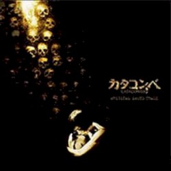Catacombs Original Soundtrack