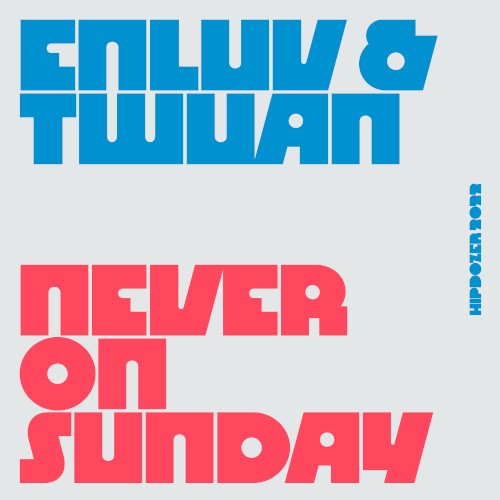 Never on Sunday