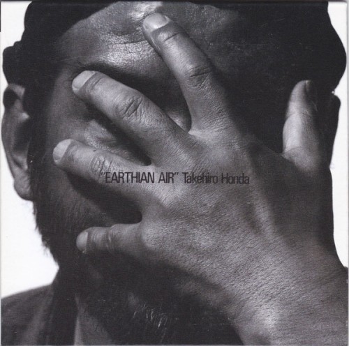 Earthian Air