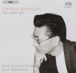 Chinese Rhapsody