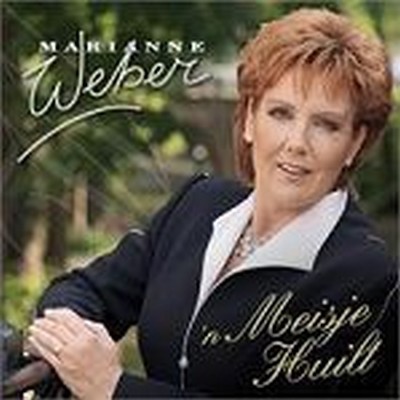 ’n Meisje huilt / Lachen kan met jou