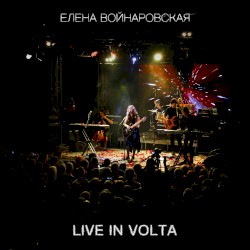 Live in Volta