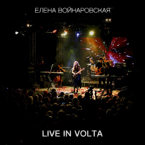 Live in Volta