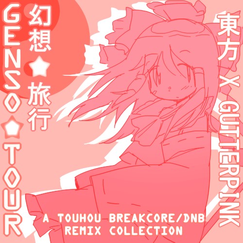 Genso Tour