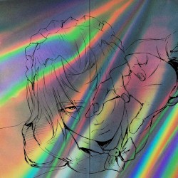 Далёкое небо\Конец рая