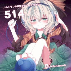 514