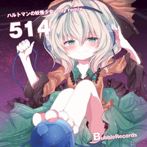 514
