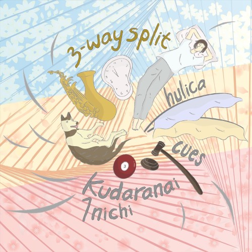 3-way split